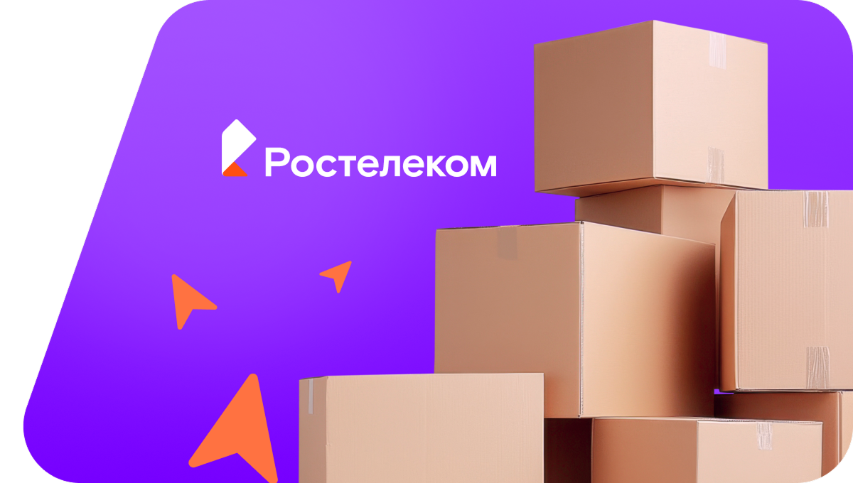 Переезд в новую квартирув&nbsp;посёлок Шугозеро (Ленинградская область)